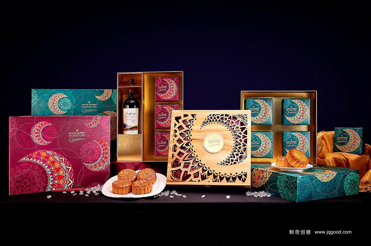 月餅禮盒包裝設(shè)計